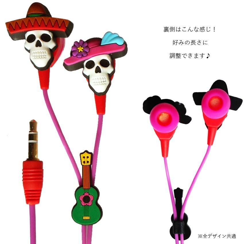 送料無料 イヤホン ヘッドホン ねこ ネコ 猫 黒猫 I Phone 個性的 ゆめかわいい 激安 クロネコ りぼん 原宿 アイフォン スマホ ゲーム 19 02 009 プラスチカネットショップ 通販 Yahoo ショッピング