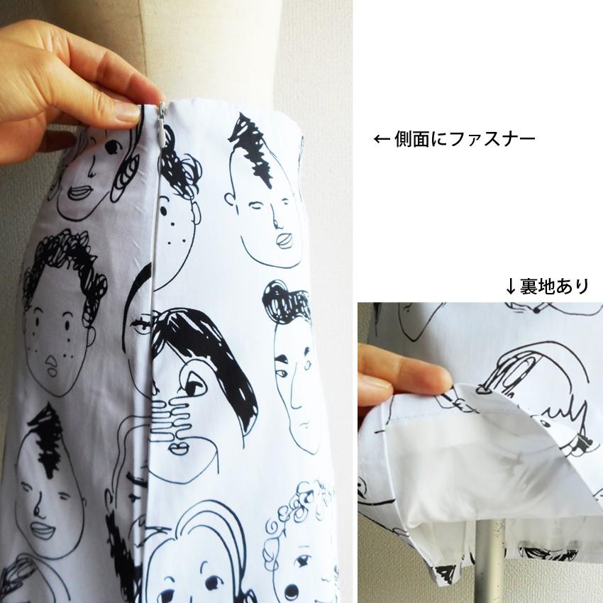 送料無料 スカート 個性的 ミニスカート 台形スカート モノトーン ジャンコクトー風 イラスト スケッチ 顔 Face クセ強め 目かくし 髭 専門学校 おしゃれ 19 06 011 プラスチカネットショップ 通販 Yahoo ショッピング