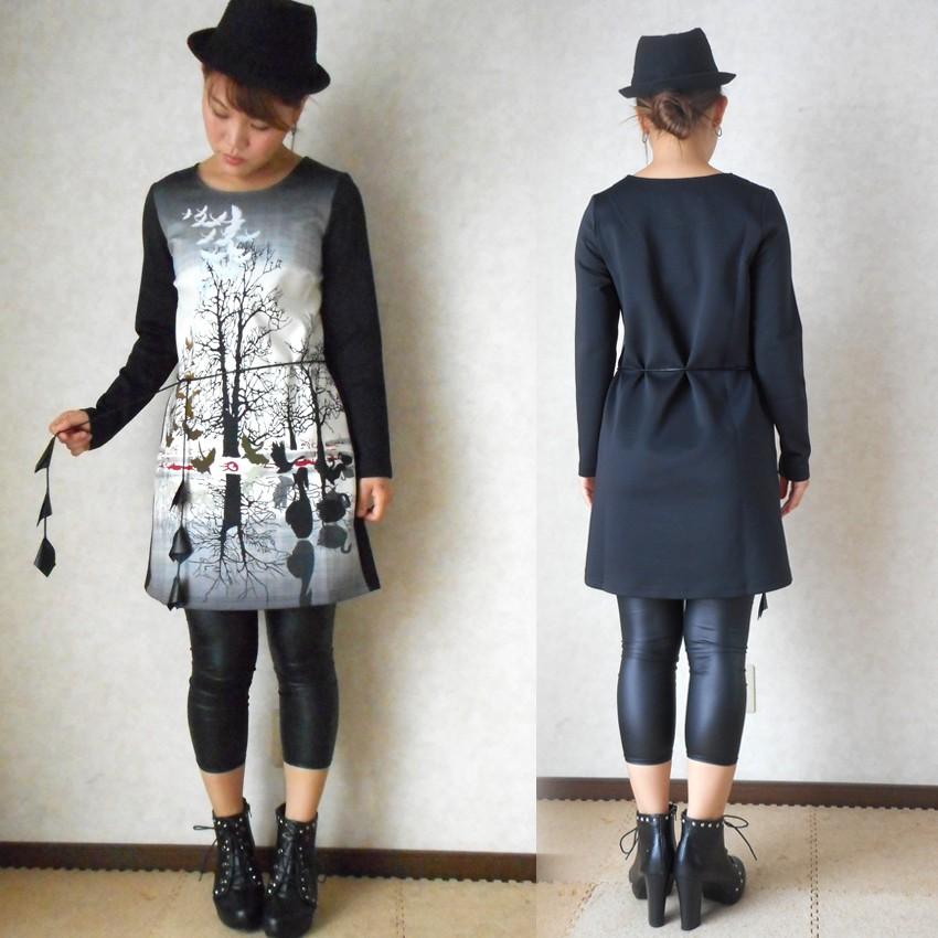 送料無料 ワンピース 長袖 おしゃれ 個性的 ミステリアス 秋冬 マダム 黒白 上品 モード系 湖 長袖ワンピ ハンサム 白鳥の湖 影絵 シルエット 19 08 010 プラスチカネットショップ 通販 Yahoo ショッピング