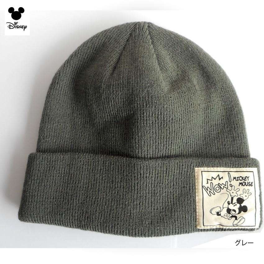 送料無料 ニット帽 ミッキー ディズニー ペア ニットキャップ ペア 帽子 メンズ レディース キッズ キャップ デート おそろい Wow びっくりミッキー 19 10 032 プラスチカネットショップ 通販 Yahoo ショッピング
