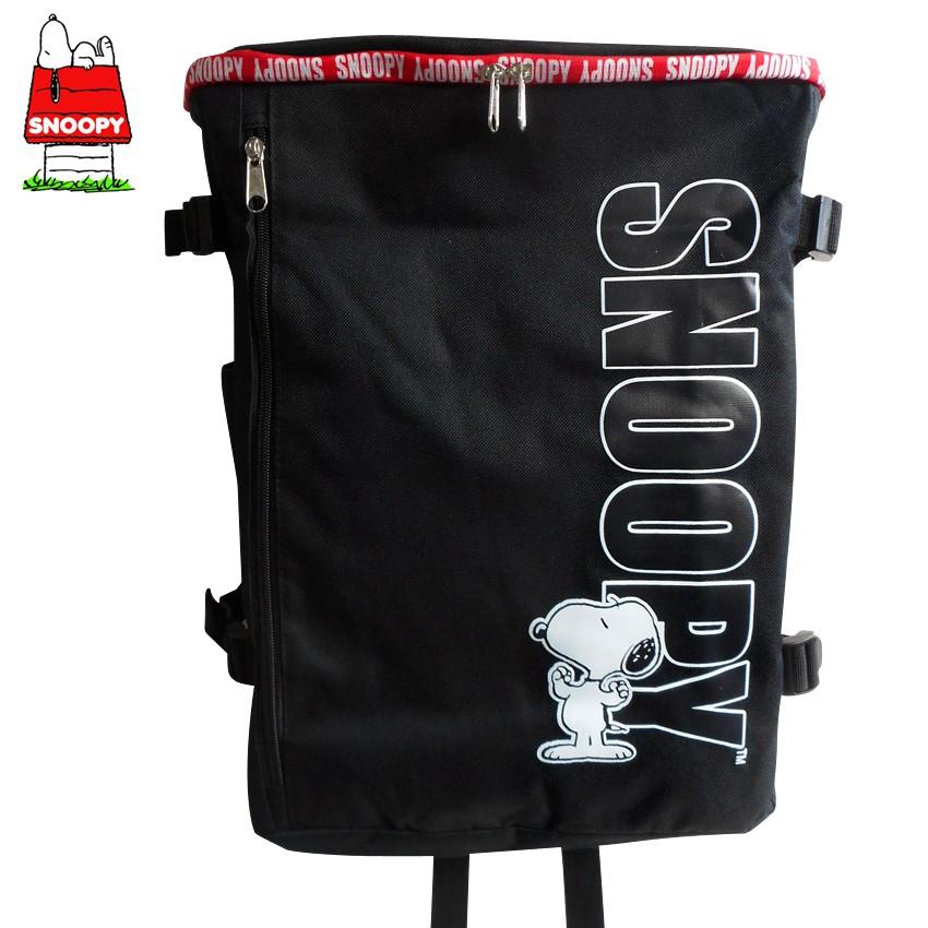 セール スクエアリュック スヌーピー リュック ボックス型 バケツ型 Box Snoopy カッコいい ピーナッツ かわいい 使いやすい 撥水 大容量 ヴィレバン 新学期 19 11 011 プラスチカネットショップ 通販 Yahoo ショッピング