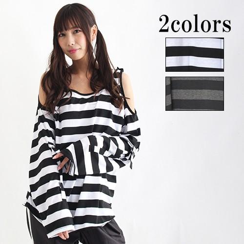 送料無料 カットソー 肩出し 肩あき ボーダー 長袖 長袖tシャツ オフショルダー セクシー ゴシック パンク ゴスロリ ユニセックス ダンス エロカワ ロリータ 04 004 プラスチカネットショップ 通販 Yahoo ショッピング