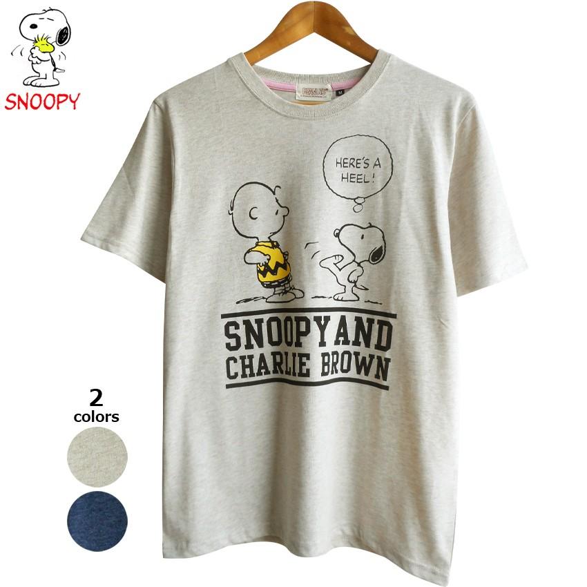 送料無料 Tシャツ スヌーピー メンズ チャーリーブラウン ウッドストック Snoopy Peanuts シュルツ レトロ 定番 レディース かわいい ペアルック チーム 06 001 プラスチカネットショップ 通販 Yahoo ショッピング