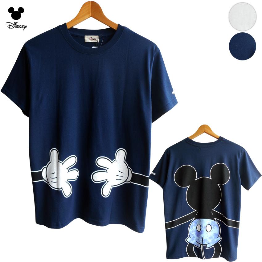 送料無料 ミッキーマウス Tシャツ 抱きしめ 抱きつき ハグ Hug ミッキーハンド タイダイ 大きいサイズ ディズニー レディース メンズ ペアルック ぽっちゃり 06 007 プラスチカネットショップ 通販 Yahoo ショッピング