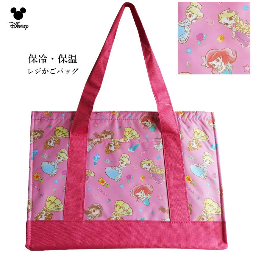送料無料 セール 保冷 レジカゴバッグ ディズニー プリンセス アリエル ベル ラプンツェル シンデレラ ピンク レジバッグ スーパー 大容量 保温 クーラーバッグ 09 011 プラスチカネットショップ 通販 Yahoo ショッピング