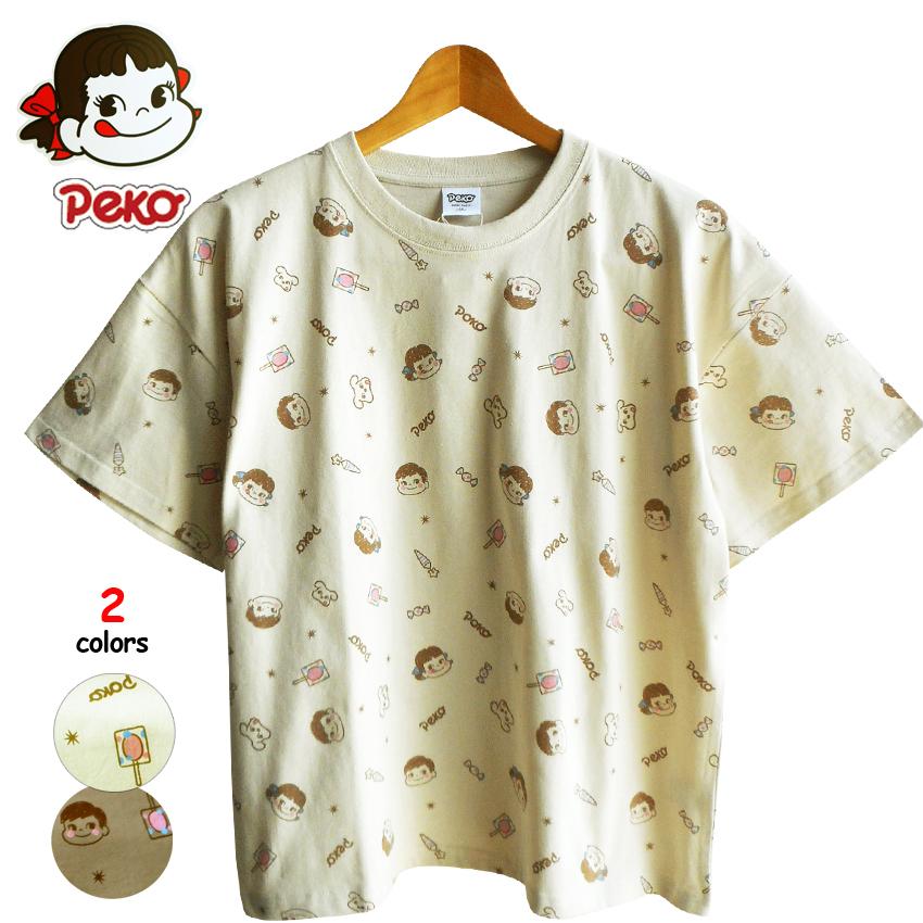 送料無料 ペコちゃん ポコちゃん ｔシャツ ミルキー 包装紙 不二家 Milky ビッグシルエット ワイド レディース 総柄 サンリオ Fujiya パッケージ ナチュラル 21 03 012 プラスチカネットショップ 通販 Yahoo ショッピング