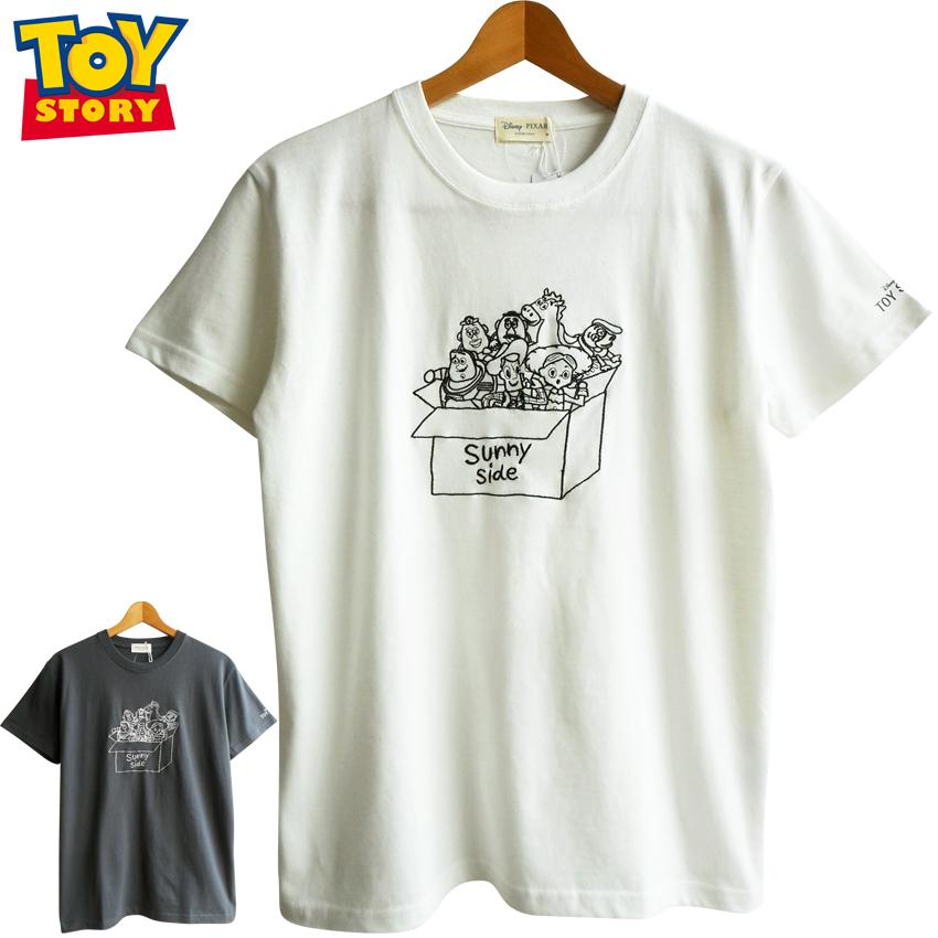 送料無料 ディズニー Tシャツ トイストーリー おもちゃ箱 ピクサー 刺繍 サニーサイド幼稚園 ビッグサイズ ペアルック 白 黒 グレー びっくり箱 21 04 015 プラスチカネットショップ 通販 Yahoo ショッピング