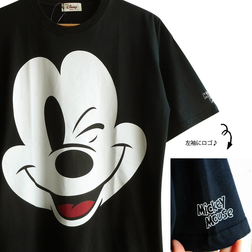 コート 南 徐々に チップ と デール T シャツ ペア Brugge Jp