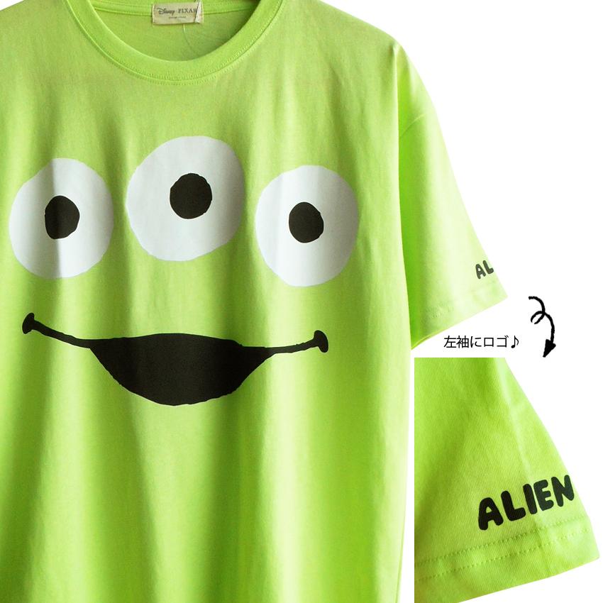 送料無料 ディズニー Tシャツ ビッグフェイス Bigフェイス ベイマックス リトルグリーンメン ピクサー 大きいサイズ 派手 ペアルック 白 グリーンtdl ぽっちゃり 21 04 0 プラスチカネットショップ 通販 Yahoo ショッピング