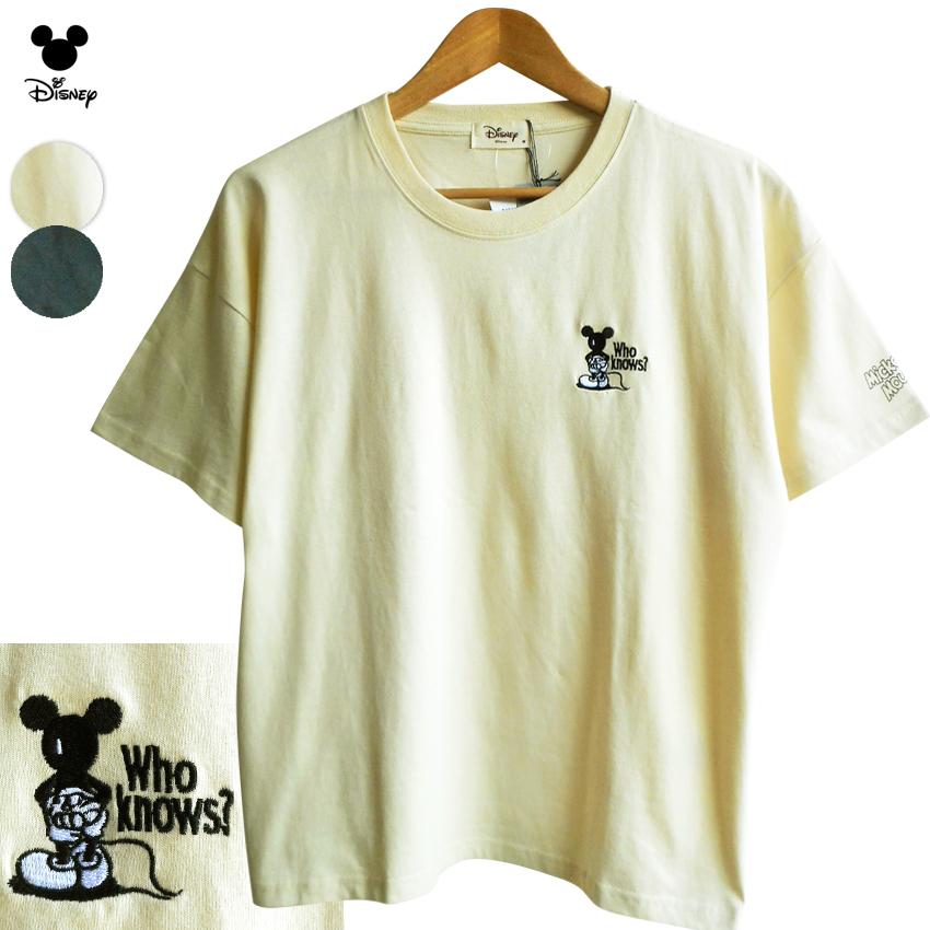 送料無料 ディズニー Tシャツ ミッキーマウス whoknouws 刺繍 ワンポイント ビッグサイズ 後ろ姿 レディース メンズ シンプル ペアルック  黄色 イエロー グレー :2021-04-023:プラスチカネットショップ - 通販 - Yahoo!ショッピング
