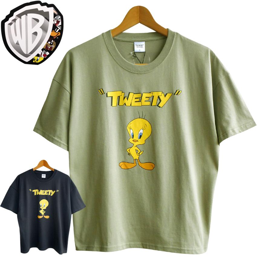 送料無料 Tweety Tシャツ トゥイーティー ワーナー ひよこ アニメ ビッグサイズ アメコミ 半袖 レディース メンズ ペア カーキ 黒 男女兼用 ルーニーテューンズ 21 05 029 プラスチカネットショップ 通販 Yahoo ショッピング