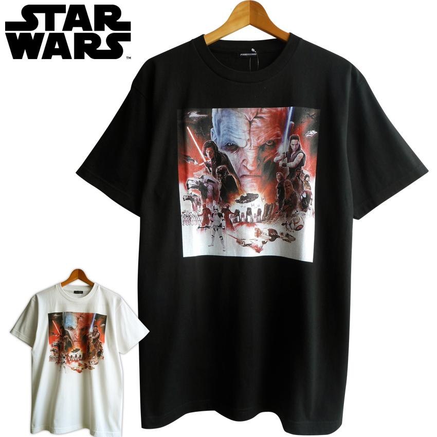 スターウォーズ 最強キャラランキング ジェダイをはじめとしたキャラクターの中で強いのは誰だ Ciatr シアター スター ウォーズ女性の宇宙戦い T シャツ Ciudaddelmaizslp Gob Mx