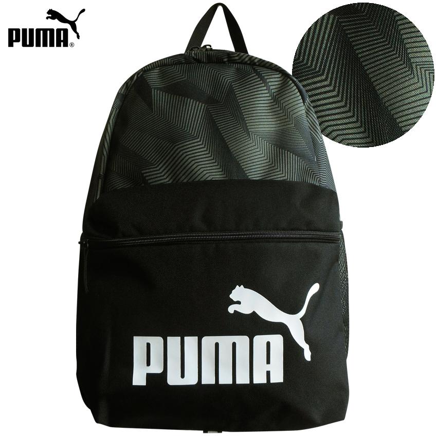 送料無料 PUMA プーマ リュック バックパック キッズ ジュニア メンズ ブラック リュックサック ディパック 部活 男の子 カモフラ 迷彩  幾何学 モスグリーン :2021-10-007:プラスチカネットショップ - 通販 - Yahoo!ショッピング
