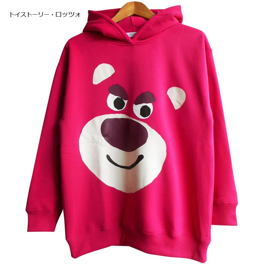 ロッツォ コーデの商品一覧 通販 Yahoo ショッピング