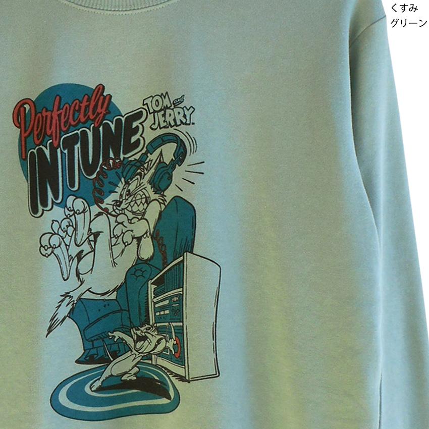 送料無料 トムとジェリー トレーナー レディース スウェット 裏パイル