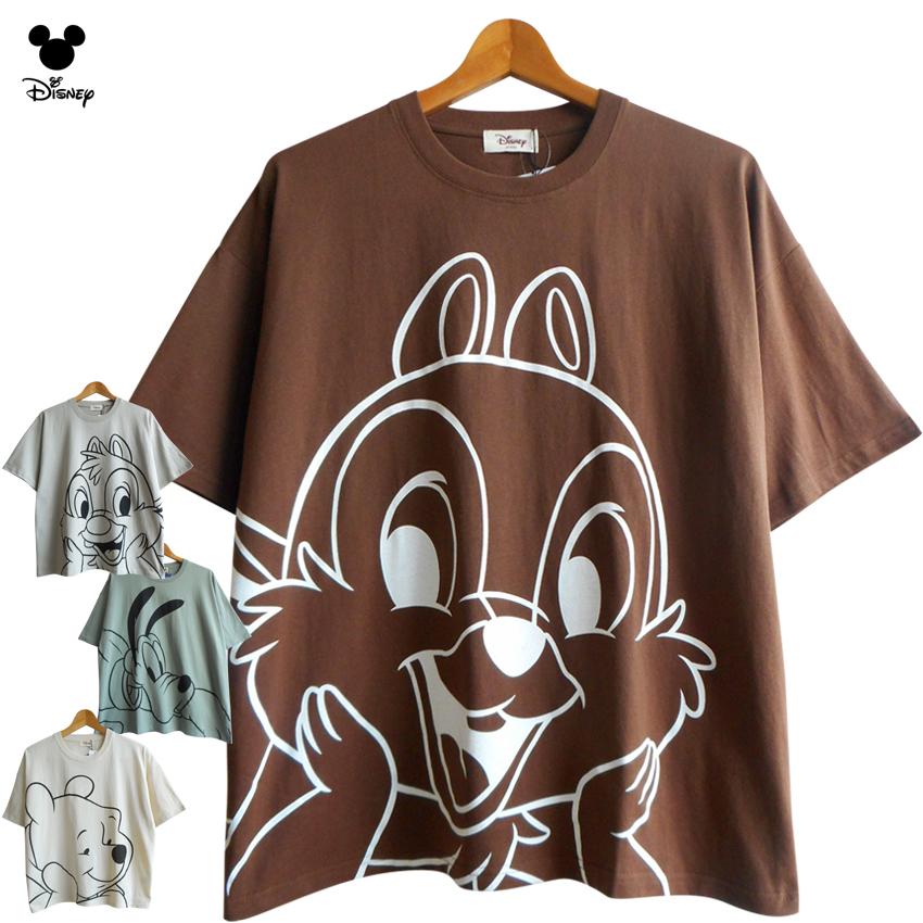 送料無料 Tシャツ チップとデール プルート くまのプーさん メンズ レディース 大きいサイズ Bigサイズ ビッグサイズ ゆったり ぽっちゃり ペアルック ワイド 22 06 009 プラスチカネットショップ 通販 Yahoo ショッピング