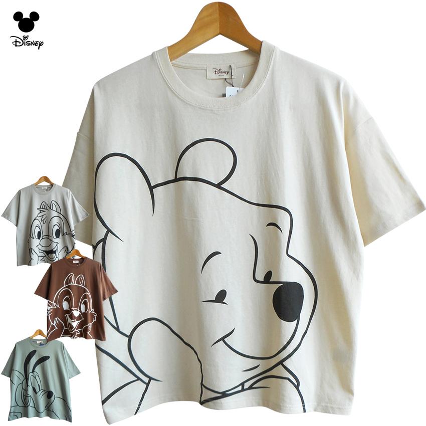 送料無料 Tシャツ チップとデール プルート くまのプーさん メンズ レディース 大きいサイズ Bigサイズ ビッグサイズ ゆったり ぽっちゃり ペアルック ワイド 22 06 009 プラスチカネットショップ 通販 Yahoo ショッピング