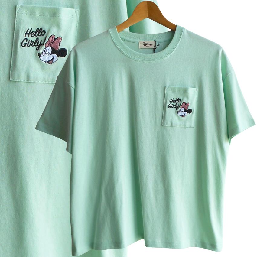 送料無料 ディズニー Tシャツ ミニーマウス ミニー 刺繍 ポケット バックプリント アメコミ ビッグサイズ レディース メンズ レトロ ペア 緑 ミント グリーン 22 07 005 プラスチカネットショップ 通販 Yahoo ショッピング