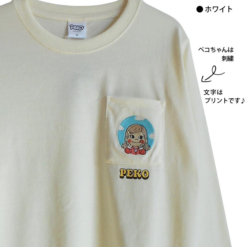 送料無料 長袖Tシャツ ロンＴ ペコちゃん 胸ポケット 刺繍 レディース 窓 青空 雲 スマイル カットソー レトロ 昭和 ミルキー ほおづえ ペアルック｜plasticanetshop｜03