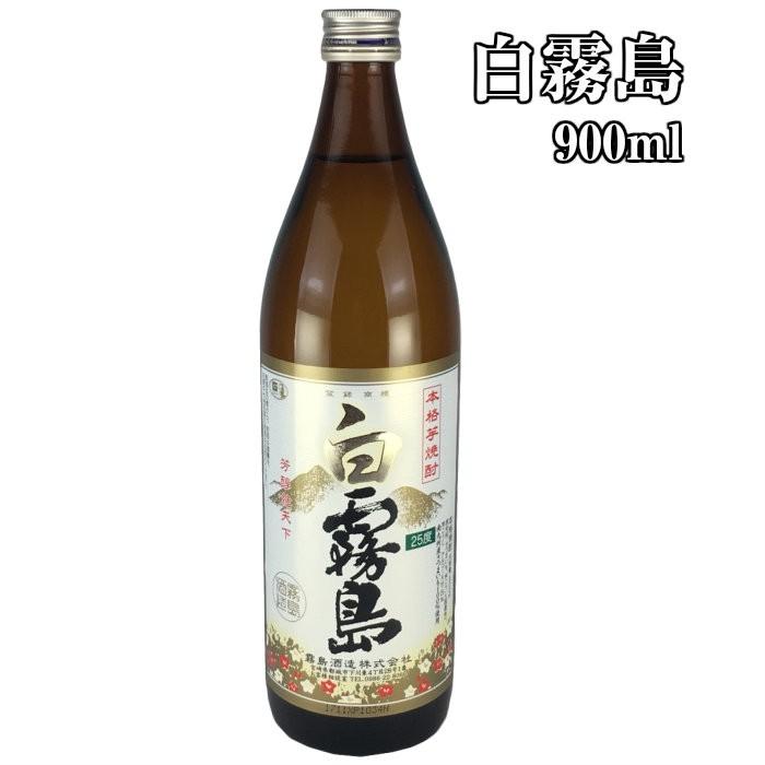 芋焼酎 霧島酒造 白霧島 25度 900ml 瓶 いも焼酎｜plat-sake