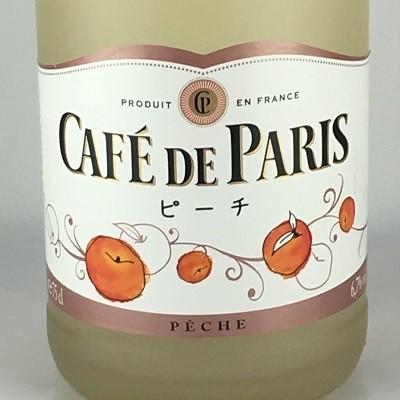 スパークリング ワイン カフェ ド パリ ピーチ 750ml｜plat-sake｜02