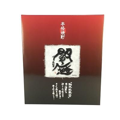 老松酒造 送料無料 麦焼酎 閻魔 陶器 カップ 付き ギフト セット ECS