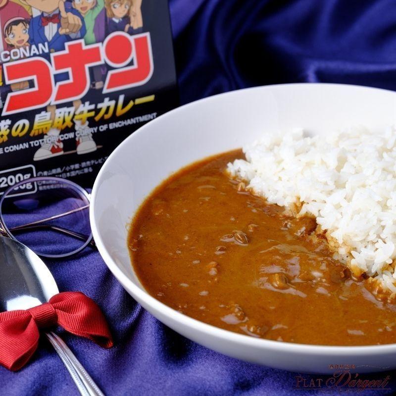 レトルトカレー 名探偵コナン 魅惑の鳥取牛カレー 200g 5個入 送料無料