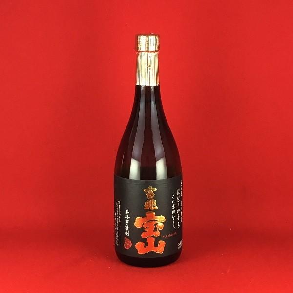 西酒造 芋焼酎 吉兆宝山 25度 720ml 瓶 いも焼酎 : KANPAISTORE SHINDO