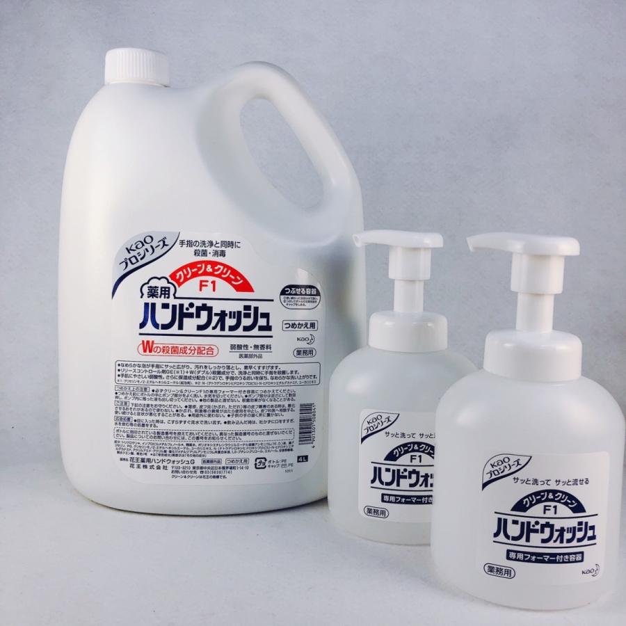殺菌 消毒 薬用ハンドウォッシュ つめかえ用 4l つめかえボトル2個付き 弱酸性 業務用 大容量 花王 プラットダルジャン ヤフー店 通販 Yahoo ショッピング