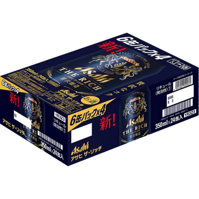 アサヒ ザ・リッチ 350ml × 24本 1ケース 缶 リキュール 新ジャンル
