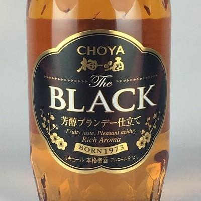 チョーヤ梅酒 梅酒 チョーヤ ザ・ブラック 720ml ブランデー仕上げ