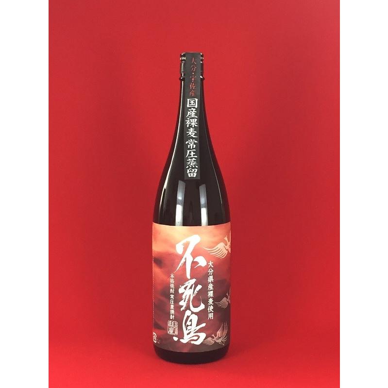 麦焼酎 不死鳥 25度 1.8L 瓶 縣屋酒造 常圧麦焼酎 : KANPAISTORE