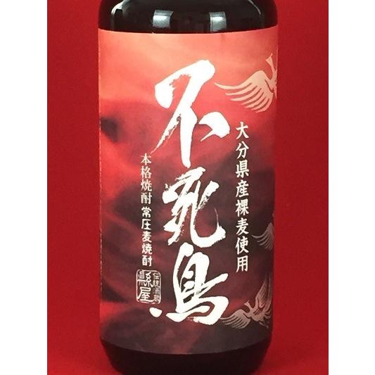 麦焼酎 不死鳥  25度 720ml瓶 縣屋酒造 常圧麦焼酎｜plat-sake｜02