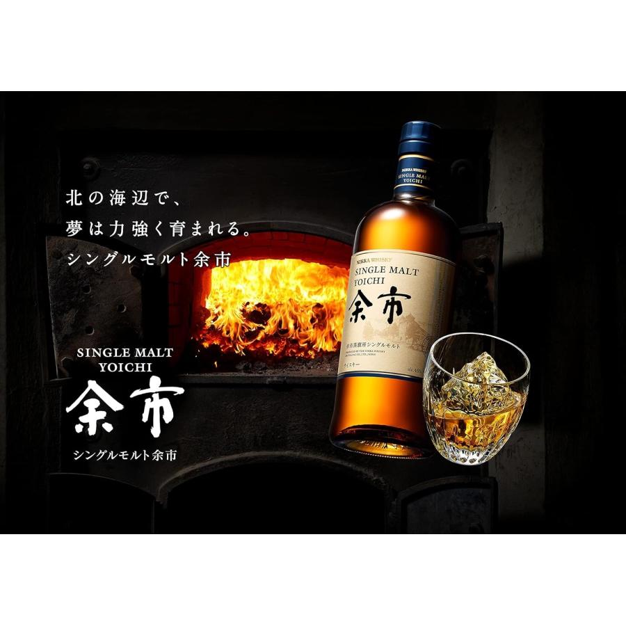 ニッカウヰスキー（NIKKA WHISKY） ウイスキー シングルモルト 余市 NV