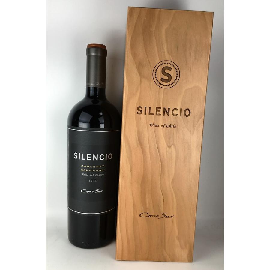 赤ワイン チリ コノスル シレンシオ カルベネソーヴィニヨン 750ml 木