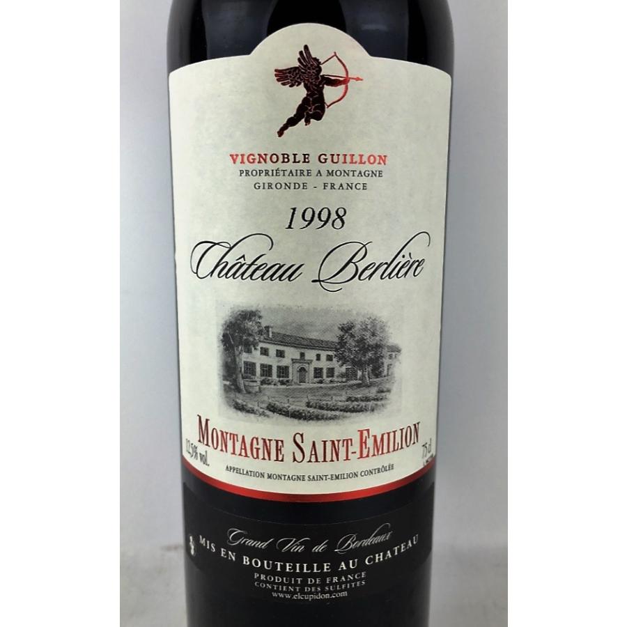 赤ワイン シャトー ベルリエール 1998 モンターニュ・サン 赤ワイン シャトー ベルリエール 1998 モンターニュ・サン