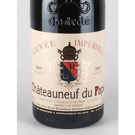 赤ワイン レイモント ユッセグリオ シャトーヌッフ デュ パプ  2005 750ml フランス｜plat-sake