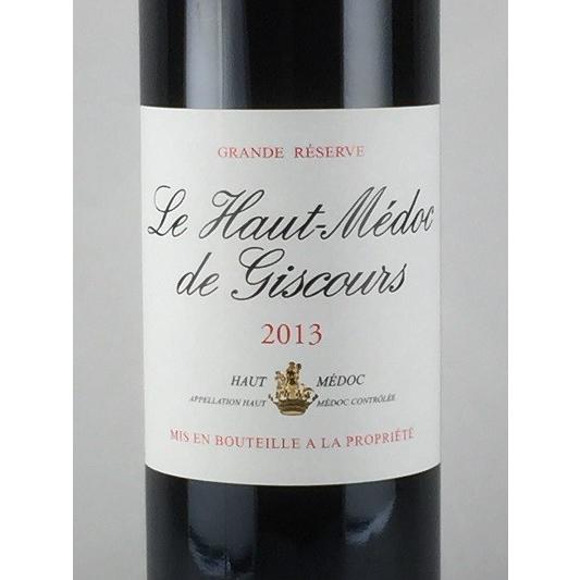 赤ワイン ル オー メドック ド ジスクール 2013 750nl : プラット