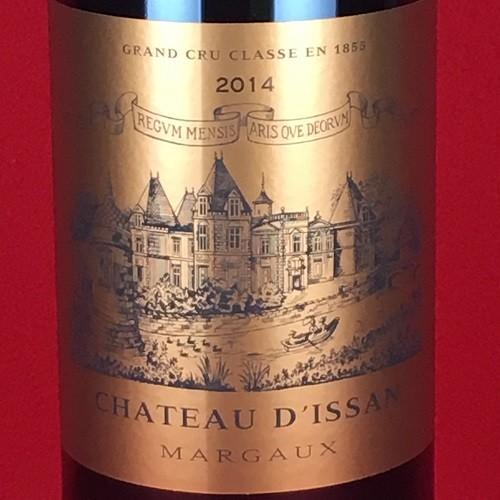 赤ワイン ボルドー シャトー ディッサン 2014 マルゴー メドック 第３級 750ml フランス｜plat-sake