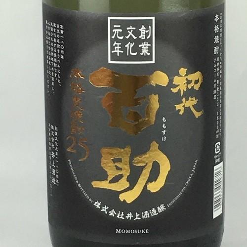 麦焼酎 大分麦焼酎 初代百助 25度 1800ml 1 8l 瓶 井上酒造 プラットダルジャン ヤフー店 通販 Yahoo ショッピング