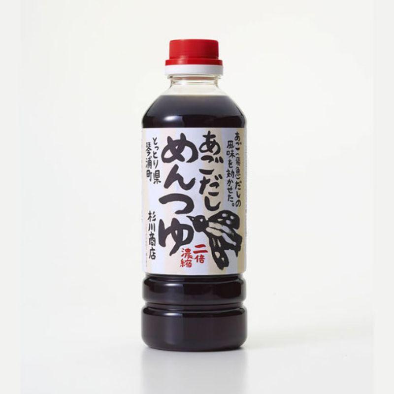 鳥取県 お土産 あごだし めんつゆ 500ml 希釈用 とりそらたかく プラットダルジャン ヤフー店 通販 Yahoo ショッピング