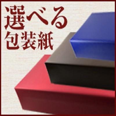 ラフロイグ 送料無料 ウイスキー セレクト 700ml オリジナル ラフロイグ 送料無料 ウイスキー セレクト 700ml オリジナル