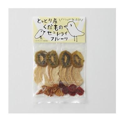 鳥取県 お土産 セミ ドライフルーツ ミックスタイプ 35g 無添加 ノンシュガー とりそらたかく プラットダルジャン ヤフー店 通販 Yahoo ショッピング