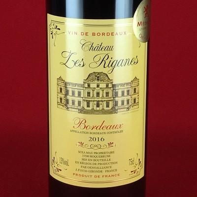 赤ワイン 金賞ワイン シャトー レ・リガーヌ 2016 ボルドー ワイン
