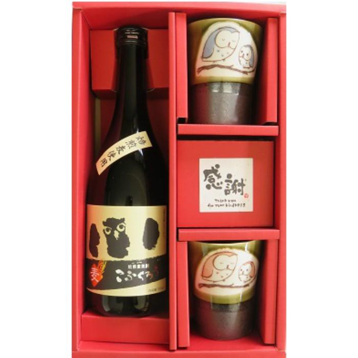 麦焼酎 こふくろう(麦)グラス セット 送料無料 焼酎 ギフト 麦焼酎 こふくろう(麦)グラス セット 送料無料 焼酎 ギフト