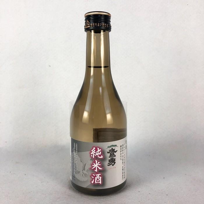 日本酒 セット 鷹勇 味わいセット 300ml 5本 清酒 飲み比べ 送料無料