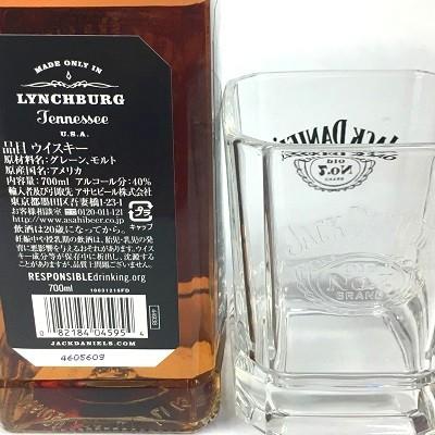 JACK DANIEL'S（ジャックダニエル） 送料無料 ウイスキー ブラック