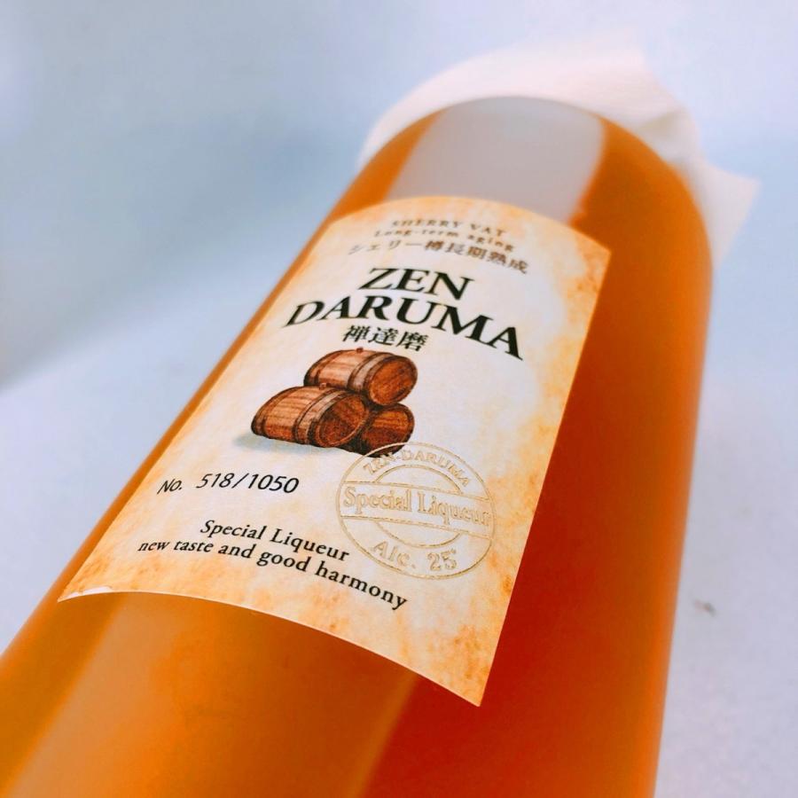 日本酒 リキュール 禅達磨 ぜんだるま 限定品 洋酒樽仕込み 手土産