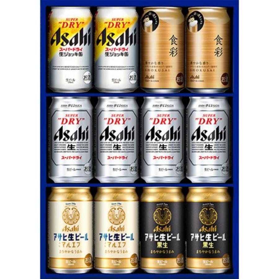 モ*イ様 ビールサーバー用部品 5本セット シルバー スーパードライ ビールギフト アサヒビール 5種セット ビールセット