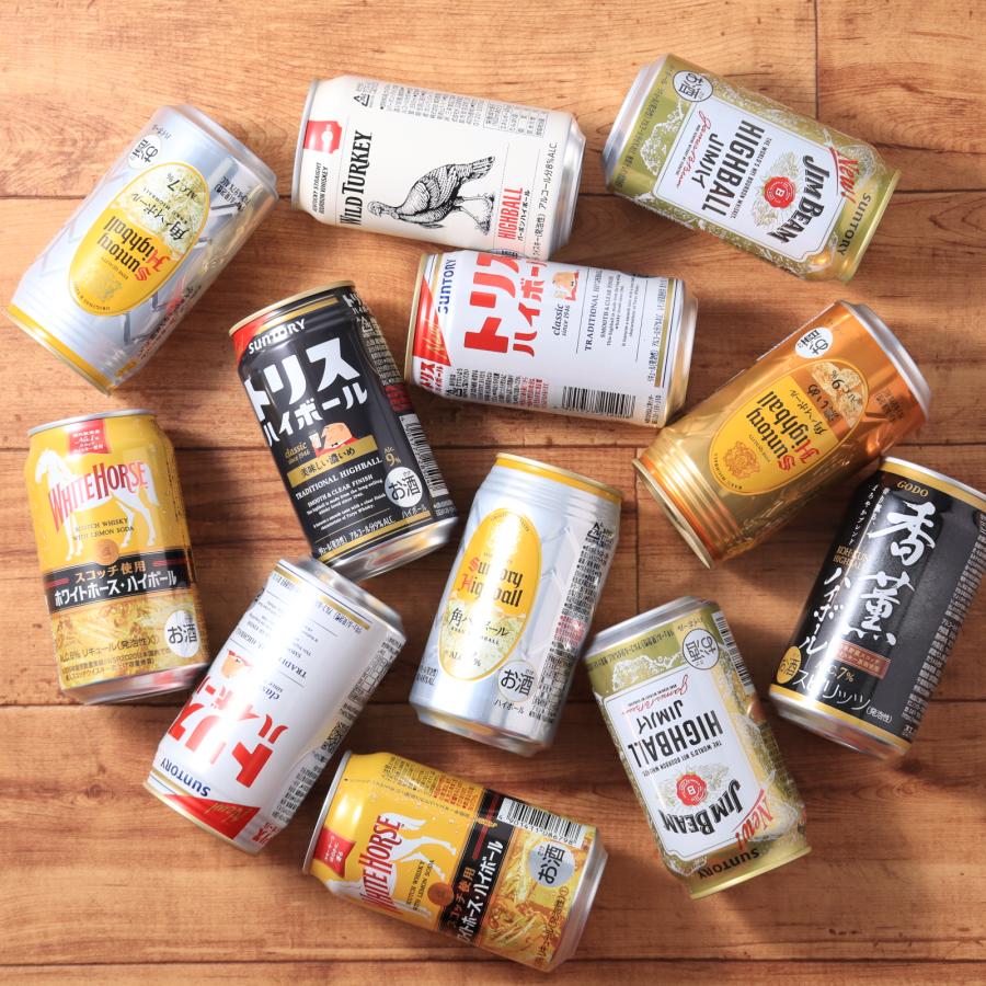 酒 アルコールセット まとめ売り 詰め合わせ アルコール 飲み比べ 40缶セット ハイボール 缶 飲み比べ ギフトセット 送料無料 詰め合わせ プレゼント